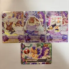 ロイヤルムーンコーデ　神崎美月