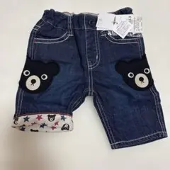 ミキハウス　ダブルビー　ハーフパンツ
