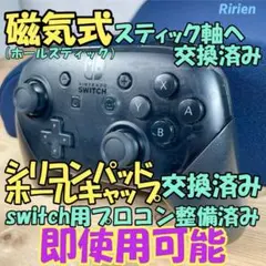 Item thumbnail for item 9523c23f-1eca-457c-ab60-b8ecc810dc82