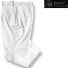 【未使用品】 五十嵐トラウザーズ スラックス パンツ グレー 44 42 IGARASHI TROUSERS（五十嵐トラウザーズ）ウールフランネル
