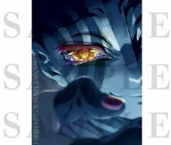 鬼滅の刃 劇場版 無限城編　アクリルスタンド　鬼舞辻無惨