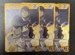 コナンtcg 諸伏景光　R 3枚