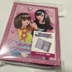 ラブandベリー アクセサリー収納 ケース 小物入れ