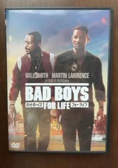BAD BOYS FOR LIFE
