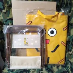 Item thumbnail for item ee670071-ef18-4f62-a439-b595ffc5a861