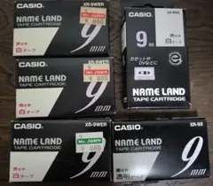 Item thumbnail for item dbf6e3fd-8986-476b-9bc7-e55629d6bb27