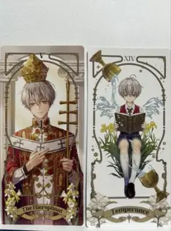 Item thumbnail for item 59fc979d-b58b-491c-8129-2bd027fd7074