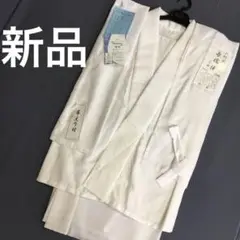 【新品】絽　二部式長襦袢 Lサイズ 半襦袢　裾よけ　バチ衿日本製　ホワイト