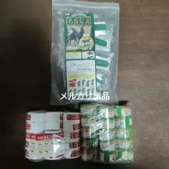 Item thumbnail for item 728ccae4-7144-4848-b94f-14ac31fb7716