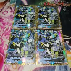 Item thumbnail for item cb8d90c9-7cff-4bfe-b60a-d14ccec8dfb0