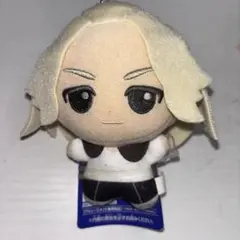 マイキー ちびぐるみvol.1