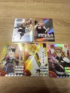 煉獄杏寿郎　カード