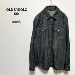 オールドユニクロ 00s デニムシャツ L ウエスタンシャツ スナップボタン 黒
