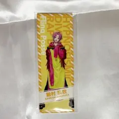ヒプマイ 飴村乱数 ロング缶バッジ