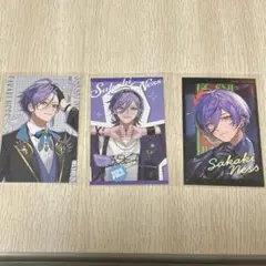 Item thumbnail for item d4941684-7d38-4c34-b253-bd579cecf3b2