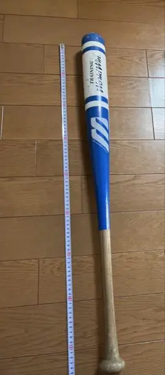 ミズノ　トレーニングバット（1キロ）