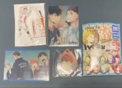 影山飛雄 セット