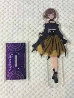 プロセカ　東雲絵名　アクスタ　映画　ラッキーくじ