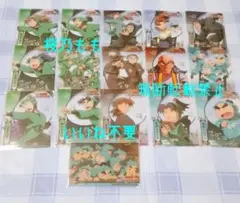 Item thumbnail for item 75b3d657-cbf7-4160-9446-3a3e35319ed5