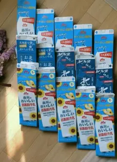 牛乳パック　7０個 工作材料　未解体 折り畳み 1000ml