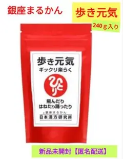 Item thumbnail for item f20d3cb4-54a6-45b5-a01d-d8e0edbfef71