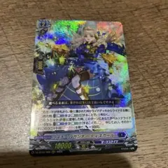 2025年最新】ティズカールの人気アイテム - メルカリ
