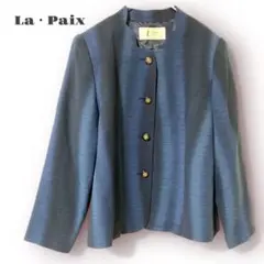 Item thumbnail for item 3d0b80f0-191b-4b05-85e0-0ca20bf6f737