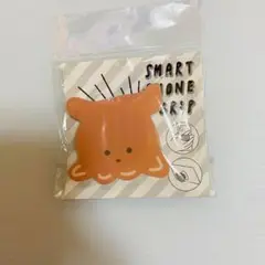 在庫処分☆SHOO-LA-RUE スマホリング　メンダコ　シューラルー　深海魚