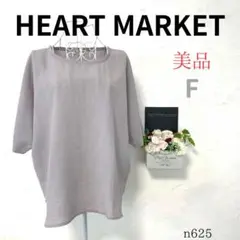 Item thumbnail for item 72fe721c-ab45-4ba2-a7cd-0945708eff9e