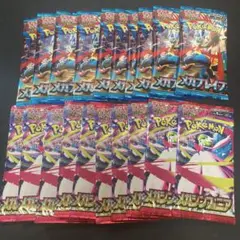 メガブレイブ　メガシンフォニア　10Pずつ