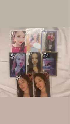 TWICE サナ　トレカ