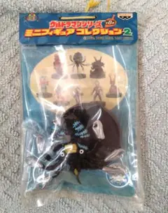 ウルトラマン ミニフィギュアコレクション2【クール星人】