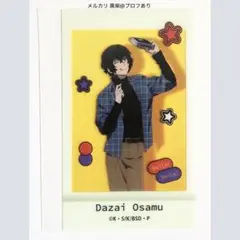 文豪ストレイドッグス 文スト 撮影会 メモリアルクリアカード カード 太宰