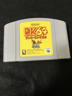 ニンテンドー64 ドンキーコング