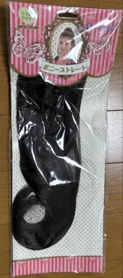 Item thumbnail for item 62436381-a5f4-4aaa-ba45-b367414f3d5d