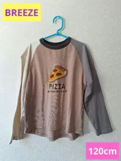 【BREEZE】120cm長袖カットソー