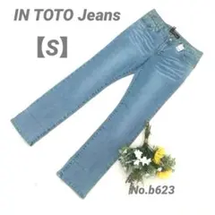 【新品】IN TOTO Jeans デニム ジーパン ストレッチ　S レディース