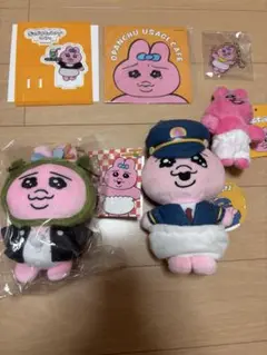 おぱんちゅうさぎ グッズ