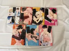 ハツコイ×アゲイン 1〜7巻　全巻