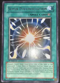 遊戯王　超融合　字レア　1st 英語　英語版