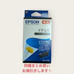 Item thumbnail for item 949cf910-e5a7-4c08-8a75-57a422461b83