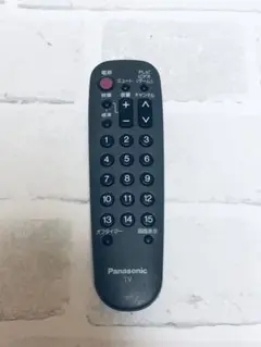 Item thumbnail for item f01610aa-5418-4cf9-b17e-8e49dd130de4