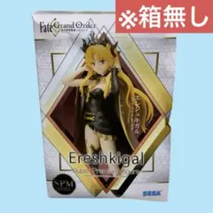 Item thumbnail for item 29e9283f-90d2-4359-b714-ea076751c524