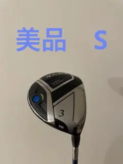 美品 ゼクシオ11(XXIO11)3W フェアウェイウッド 3番 S