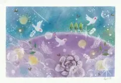 自作作品 【新しい未来へ】