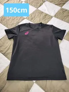 Item thumbnail for item b76af145-0d79-4ef1-a66e-c464d2feabf8