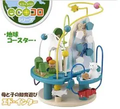 Item thumbnail for item 59913a83-641e-4b55-a324-0fe9f3cf0b80