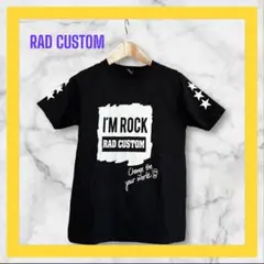 【美品】ラッドカスタム 半袖Tシャツ 黒 150 綿100% ロゴプリント