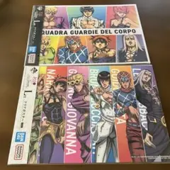 ジョジョの奇妙な冒険 一番くじ 5部 黄金の風 L賞 クリアポスター 2種セット