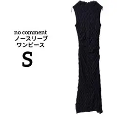 Item thumbnail for item 903d3138-fb39-4d99-8920-e8014ba5bfd5